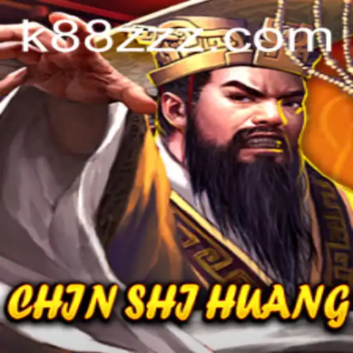 ChinShiHuang: Uma Aventura Épica no Mundo dos Jogos Online